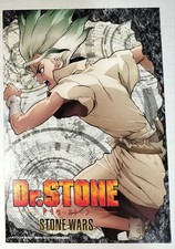 Bonus acquisto fumetti