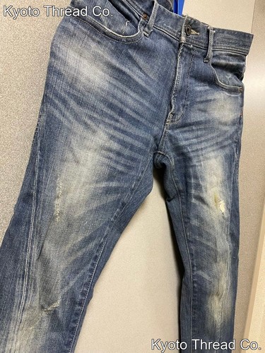 Tete homme jeans distressed - jeans,