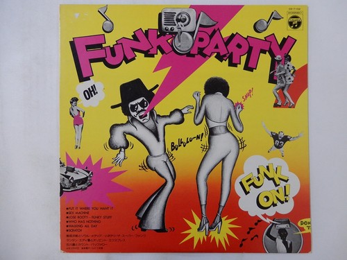 Various funk party columbia - various,