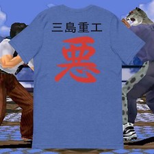Camicia cosplay Tekken 3 King