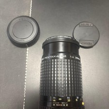 Obiettivo Pentax A 645 200 mm