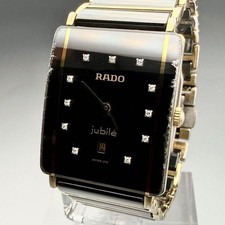 Rado DiaStar Jubile