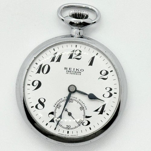 Orologio tasca seiko - orologio,