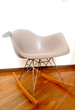 Herman Miller Eames Lilac  RAR Rocking Arm/Vitra Numbered Edition 
