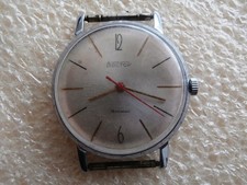 Orologio vintage VOSTOK