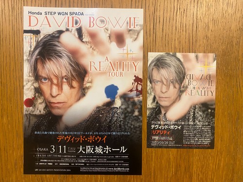 David bowie giappone - david,