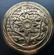 Antico pomello per porta Norwalk "Blue Bell" (2-1/4" B-11200 ~1890) **SPEDIZIONE GRATUITA**