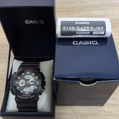 Orologio casio shock - orologio, g-shock