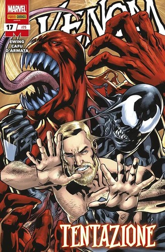 Cafu ewing venom - -, al