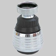 ADJUSTABLE AERATOR WITH JOINT