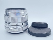 Helios 44m-4 58mm f2 swirly