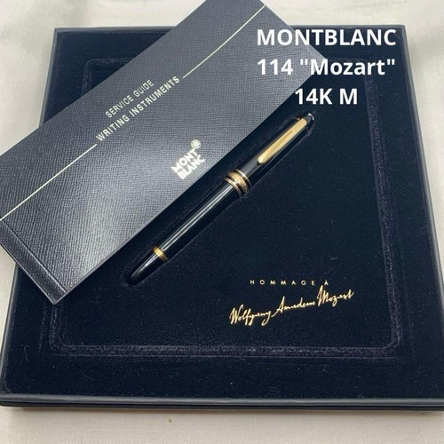Penna stilografica montblanc - penna,