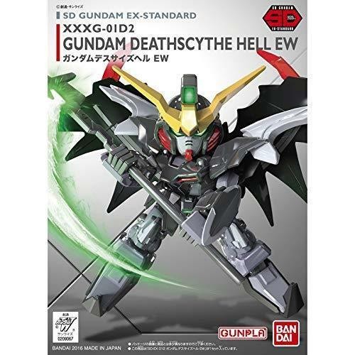 Bandai hobby gundam - bandai,