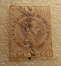 MARCA DA BOLLO REGNO D'ITALIA
