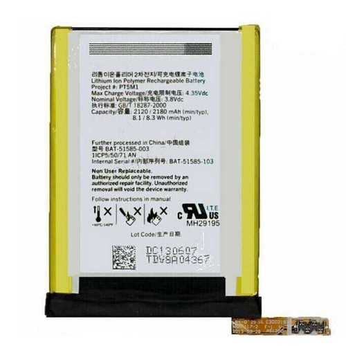 Batteria per blackberry - per,