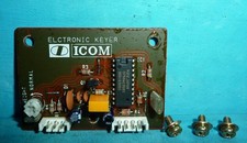 Unità chiave elettronica Icom