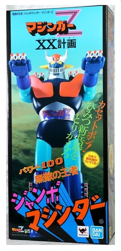 Bandai mazinga jumbo robot - bandai, z