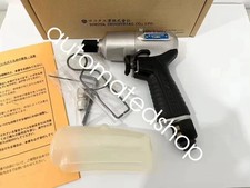 1PZ NUOVO Yla-80A Avvitatore