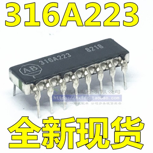 316a223 chip ceramico linea - chip,