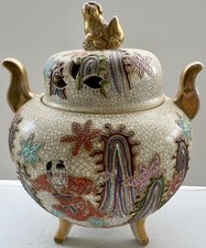 Antico raro vaso cloisonné