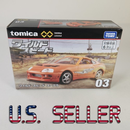 Tomica premium unlimited fast - premium,