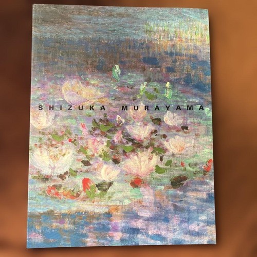 Quadro catalogo esposizione - 60,