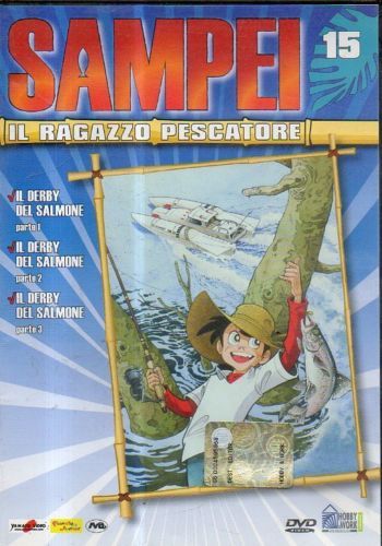 Dvd sampei ragazzo - dvd,