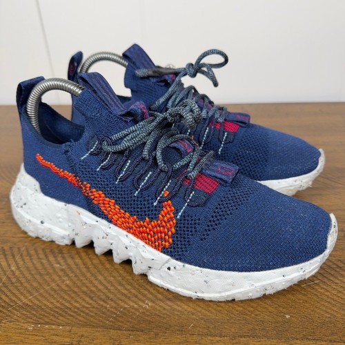 Scarpe nike space hippie - nike,
