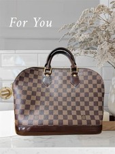 Borsa Louis Vuitton Marrone