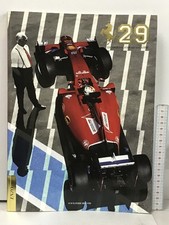 THE OFFICIAL FERRARI MAGAZINE 29 Official Ferrari Magazine