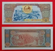 ?? LAOS ?? FDS UNC BANKNOTE BANCONOTA 500 KIP 2015