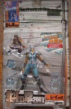 Kaiyodo xebec toys Fist of The