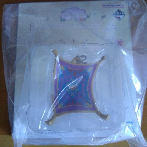 Charm tappeto magico disney - charm,