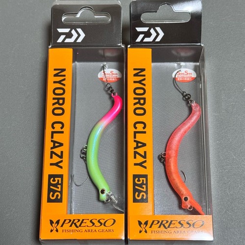 Daiwa presso nyorocrazy 57s - presso,
