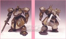 YPKW-006 Breda Kazuhisa Kondo