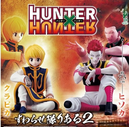 Hunter gashapon - hunter,