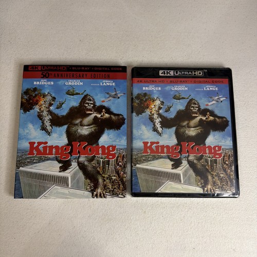 King kong ultra - (4k, +
