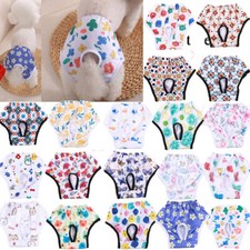 Pannolini Lavabili E