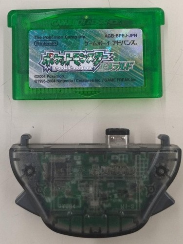 Pokémemerald adattatore - pokémemerald,