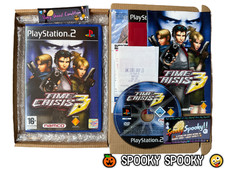 Time Crisis 3 PS2 - UK PAL