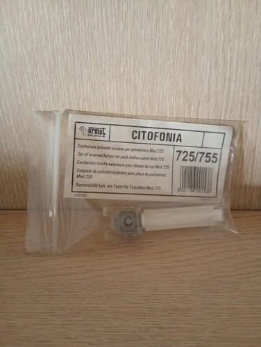 Urmet 725 755 confezione - urmet, 725/755