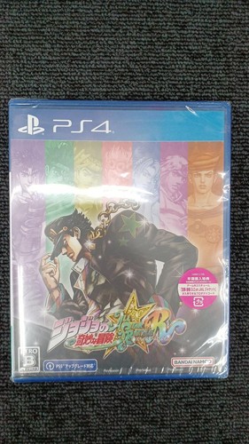 Bandai namco jojo bizarre - jojo's,