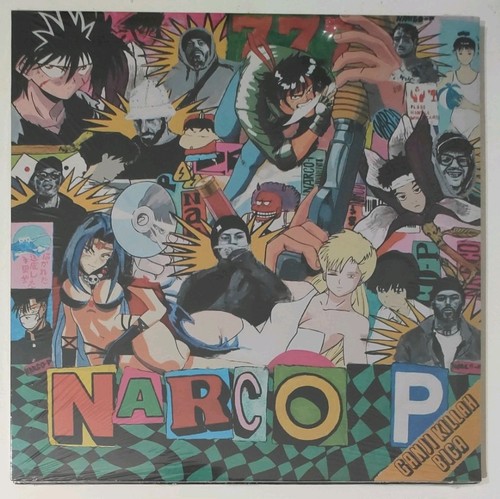 Ganji killah narco p - narco, lp