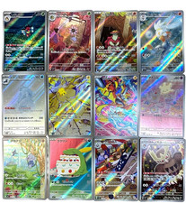 [AR] Set Completo 12 Carte SV7