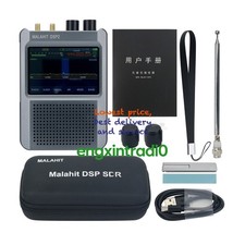 Ultimo firmware autorizzato - firmware,