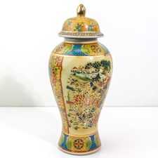 BEL VASO E COPERCHIO ANFORA