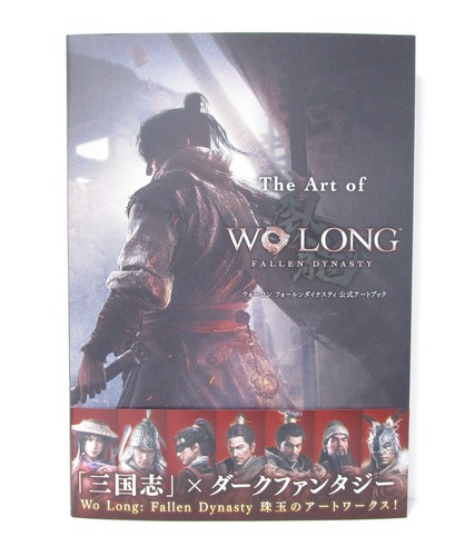 The art long fallen - the,