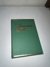 Vintage LA SACRA BIBBIA