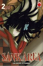 Sankarea n. 2 un amore di