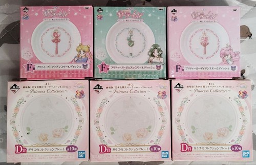 Sailor moon piece set - sailor,